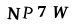 To show CAPTCHA, please deactivate cache plugin or exclude this page from caching or disable CAPTCHA at WP Booking Calendar - Settings General page in Form Options section.